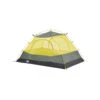 The North Face Stormbreak 3 -Camp Life Shop NF0A52VJ Y10 hero